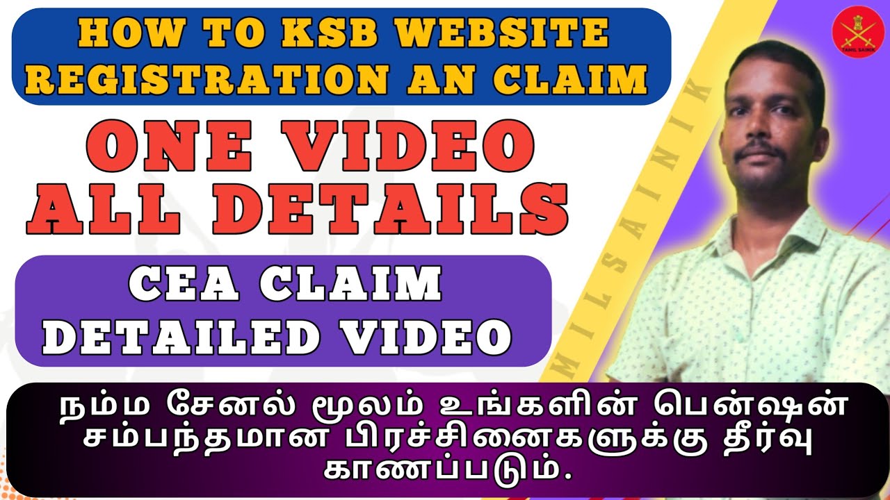 ksb Registration and claim full detailed video #pension #sparsh #orop #indianarmy #defence