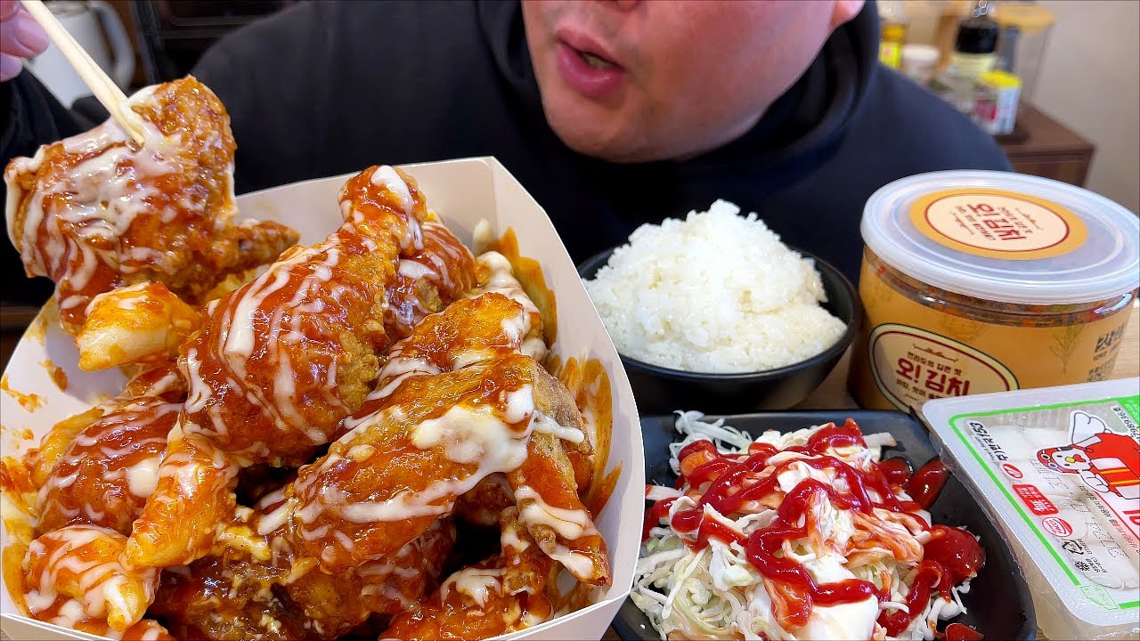 [구독자요청] 처갓집 슈프림양념 치+밥 먹방 입니다. MUKBANG