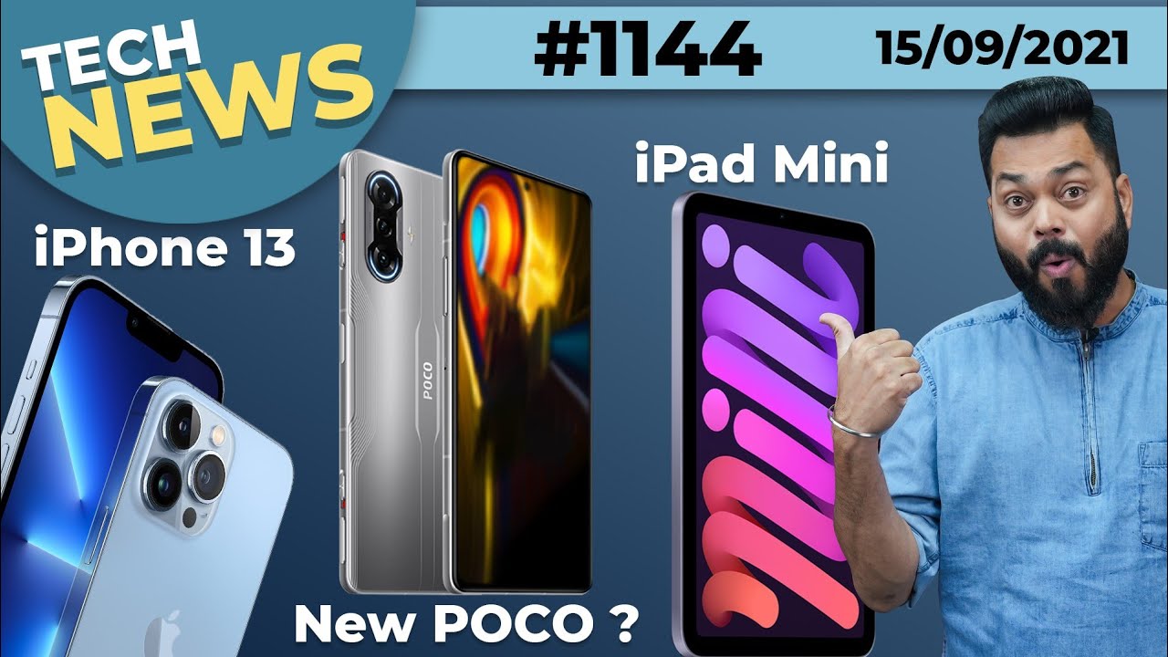 New POCO Coming, iQOO Z5 Launch Date, iPhone 13 Series, Xiaomi 11T Launched, Redmi Smart TV-#TTN1144