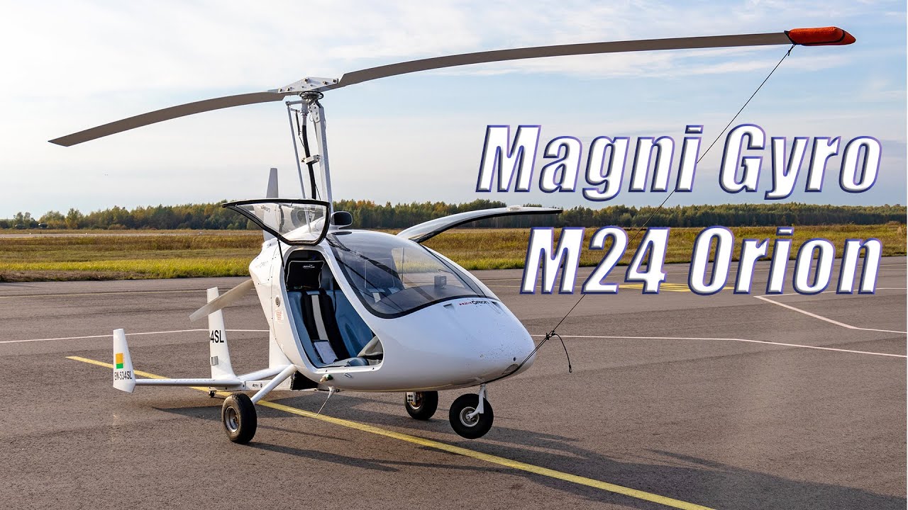 Автожир EW-534SL Magni Gyro M24 Orion VIP авиацентра 