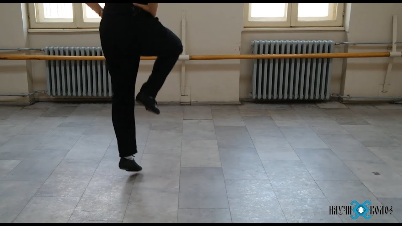 Bugarka kolo koraci za pocetnike - NAUCI KOLO