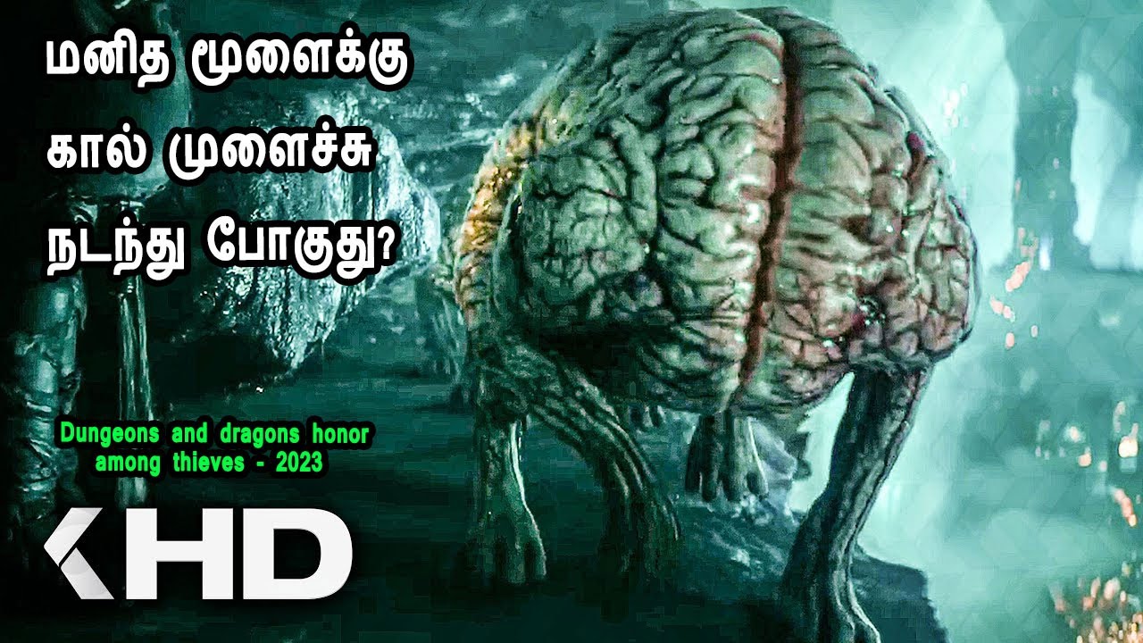 கற்பனையின் எல்லையை தாண்டிய மாய உலகம் Mr Tamilan Voice Over Movies Story Explained in Tamil
