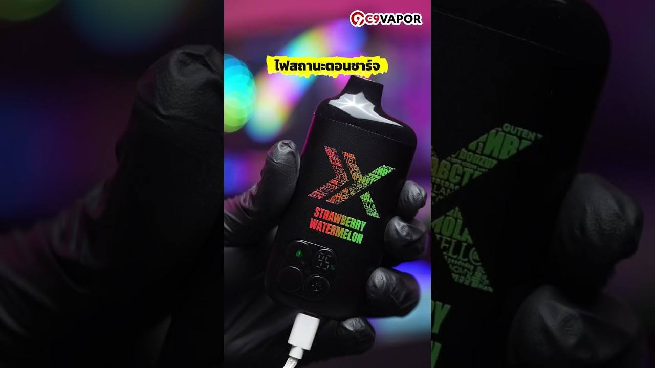 Nexas X Leafbar 16K รุ่นใหม่ ใช้งานง่าย ฟีเจอร์จัดเต็ม สูบยาวสะใจ