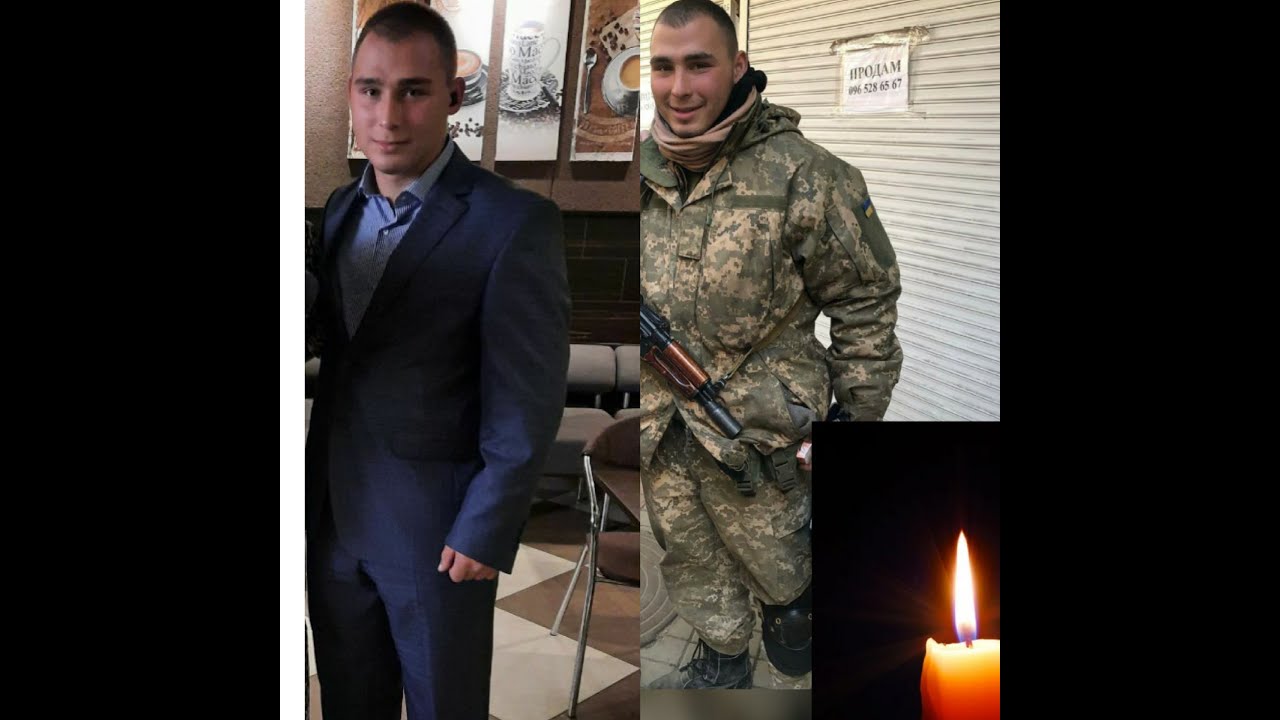 Герої не вмирають! Слава Героям!  Вічна память!