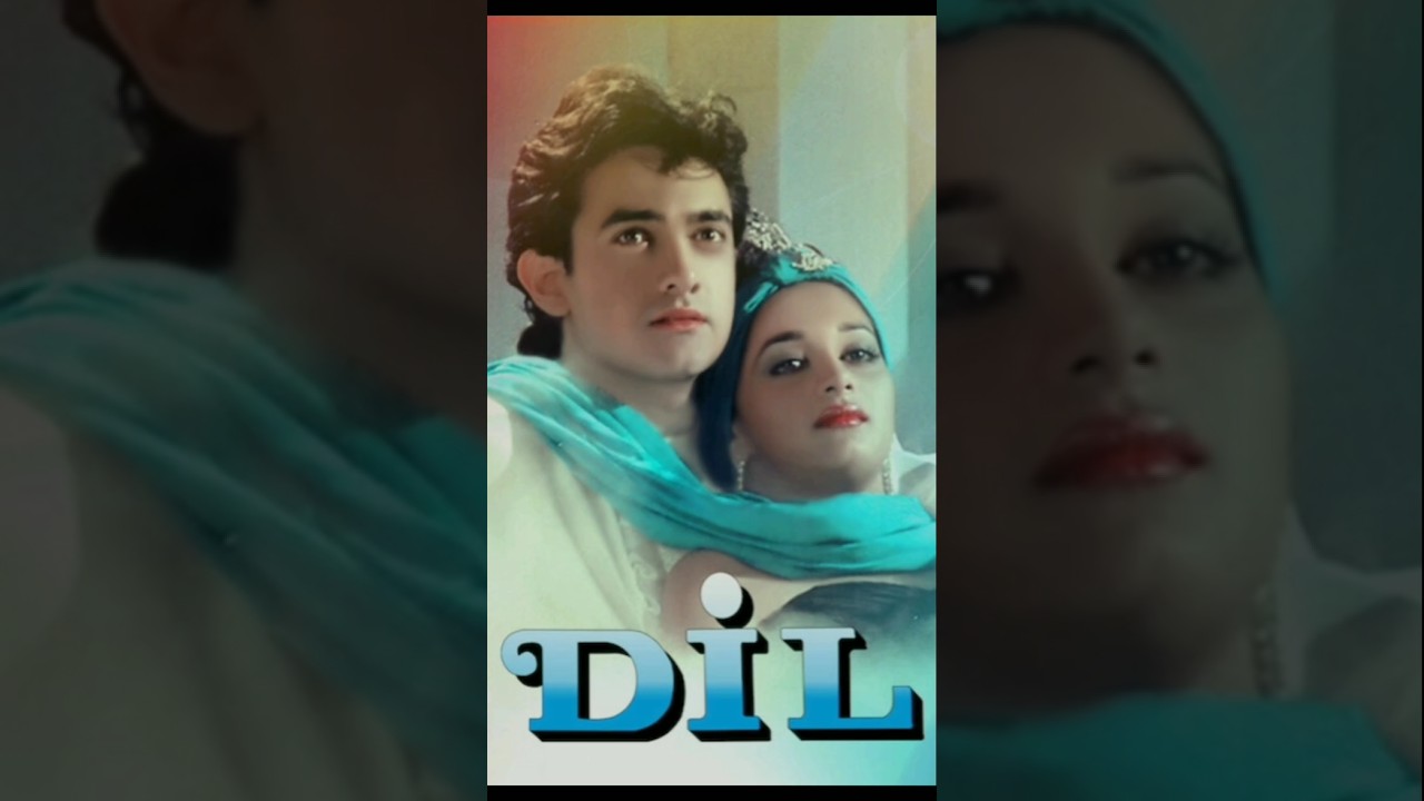 Aamir Khan's Dil Movie 1990 || 