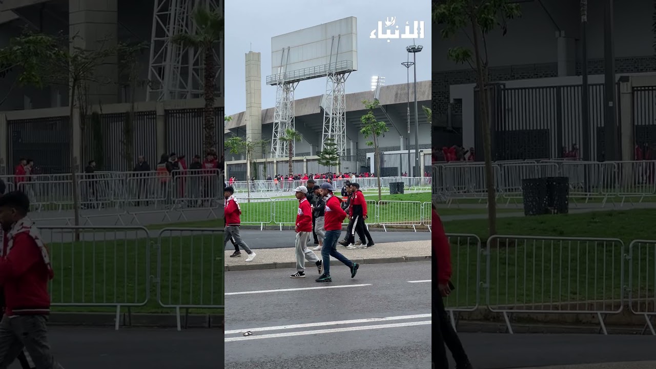 بداية توافد جماهير الوداد قبل ساعتين من مواجهة أولمبيك آسفي