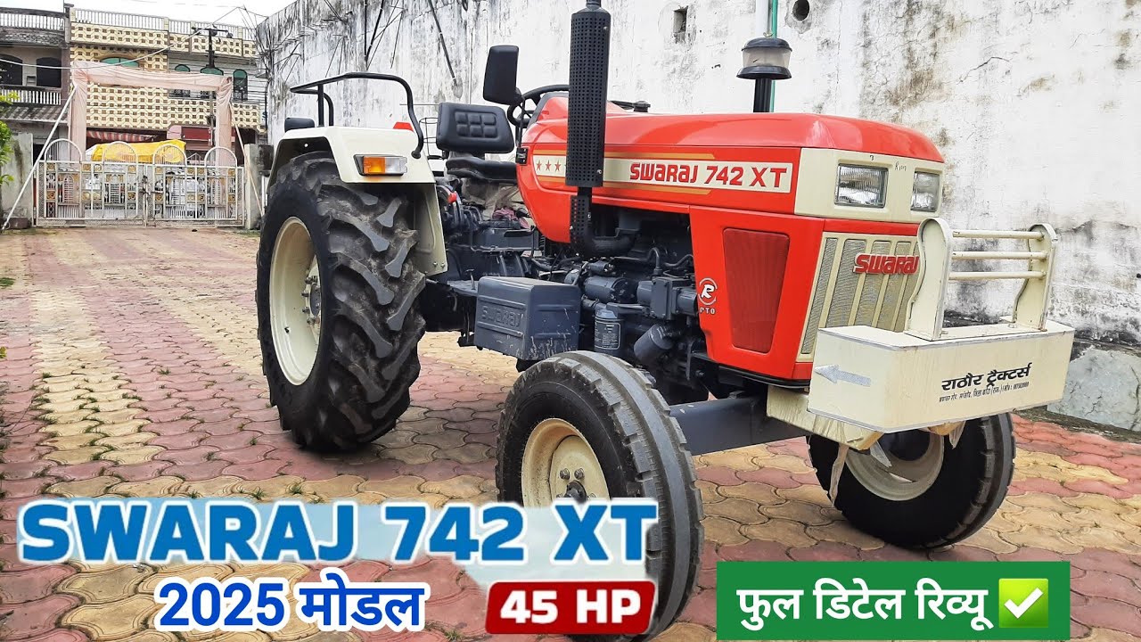 लो दोस्तों लेकर आ गया हूं आपके लिए Swaraj 742 XT 4 Star Full Detail Review 2025 Model