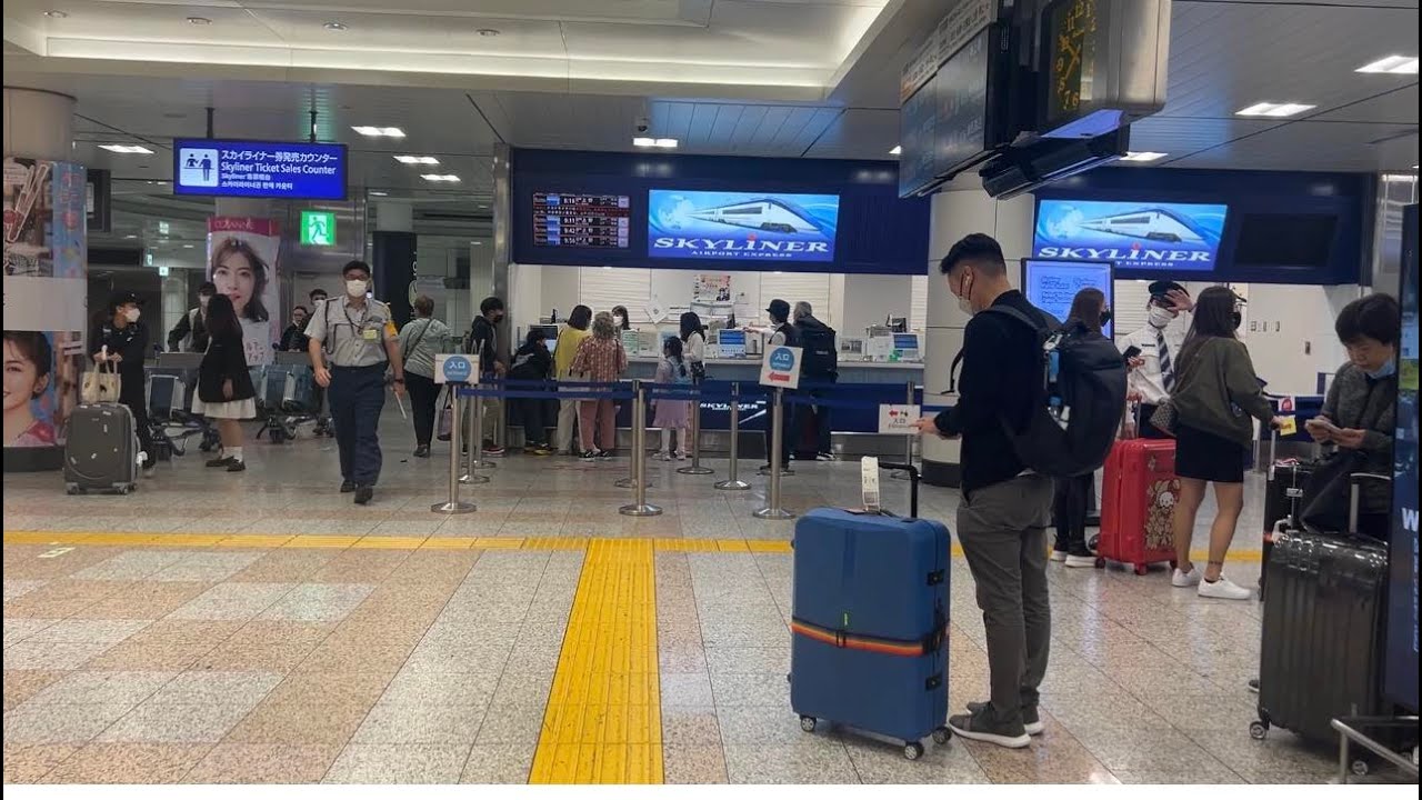 Cách ra khỏi sân bay Narita Tokyo Nhật Bản