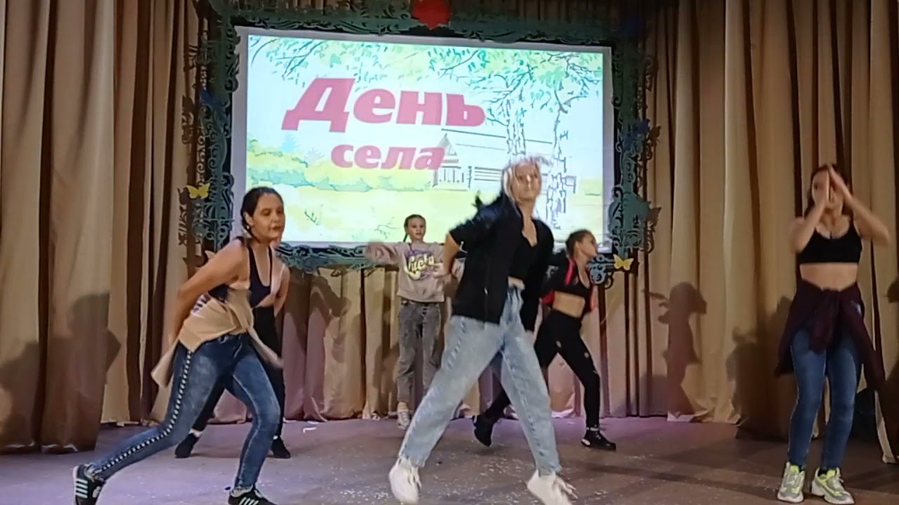 флешмоб 