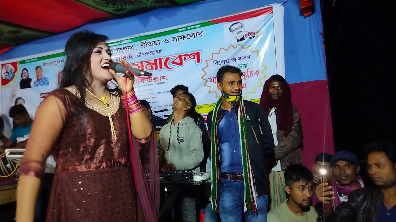 নাম্বার-নে বিদেশি।শিল্পী লাবলি।