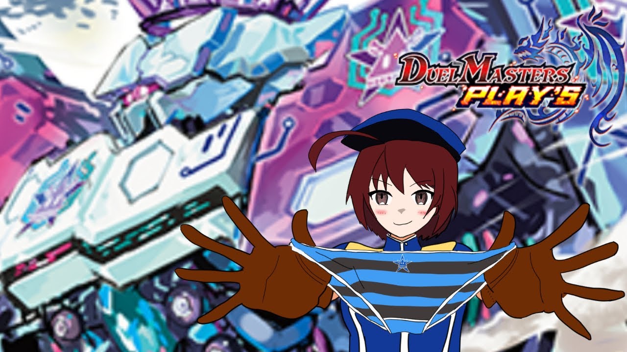 【デュエプレ/参加型】ハンデスですか…私の好きな言葉です！【新人バ美肉Vtuber/藤澤サツキ】