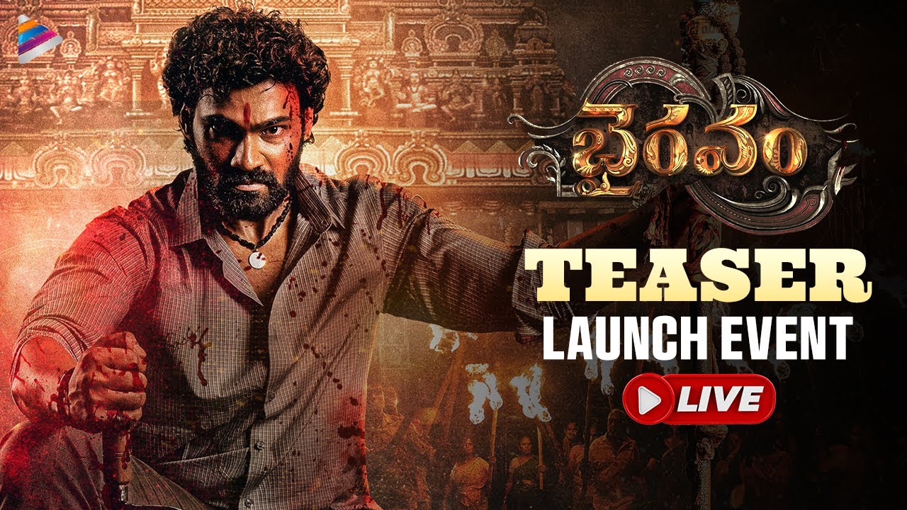 Bhairavam Teaser Launch Event Live | Bellamkonda Sreenivas | Nara Rohith | Manchu Manoj | Vijay K