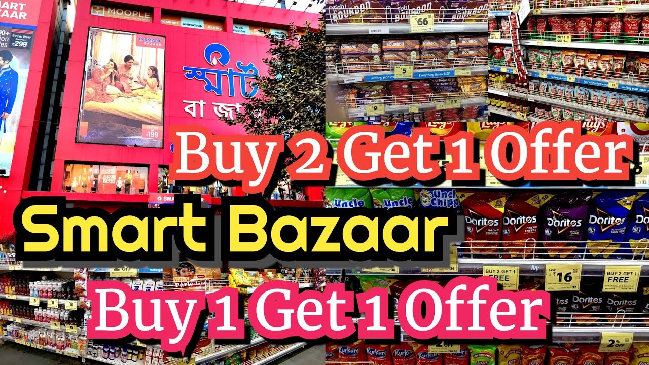 Smart Bazaar Buy 1 Get 1 Offer | Reliance Smart Bazaar Offers Today | Sealdah Smart Bazaar | Kolkata