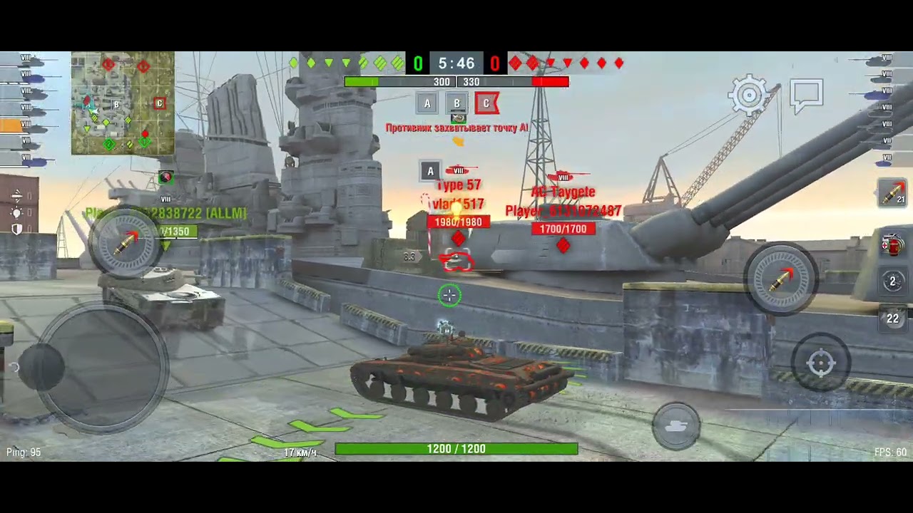 Играю в wot blitz