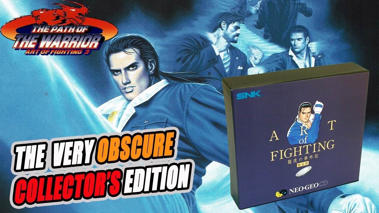 Коллекционное издание ART OF FIGHTING 3, о существовании которого вы даже не подозревали!