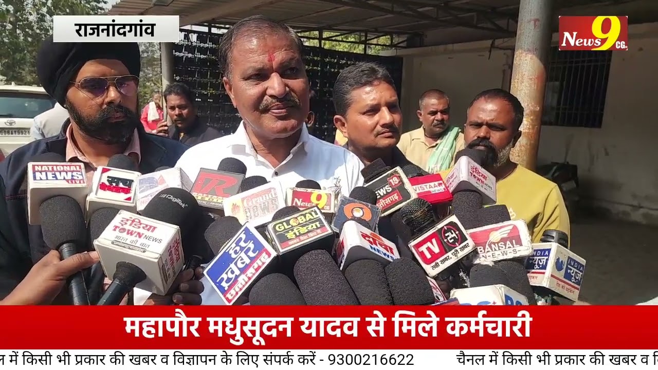 Sanitation workers on strike | Mayor urges them to return to work