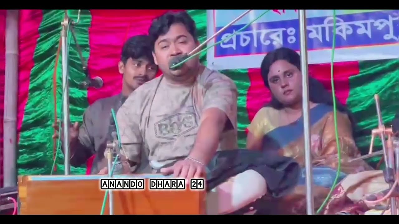 বিচ্ছেদ গান জীবনে ভুল করেছি শিল্পী জহির পাগলা Singar Johir Pagla New Baul Gan 2026 বাংলা বাউল গান