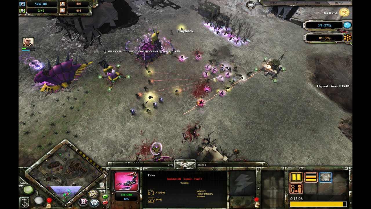 WH40K: DoW - Soulstorm [online] | (DEvIG) Revolut1on vs. oXo on Titan's Fall