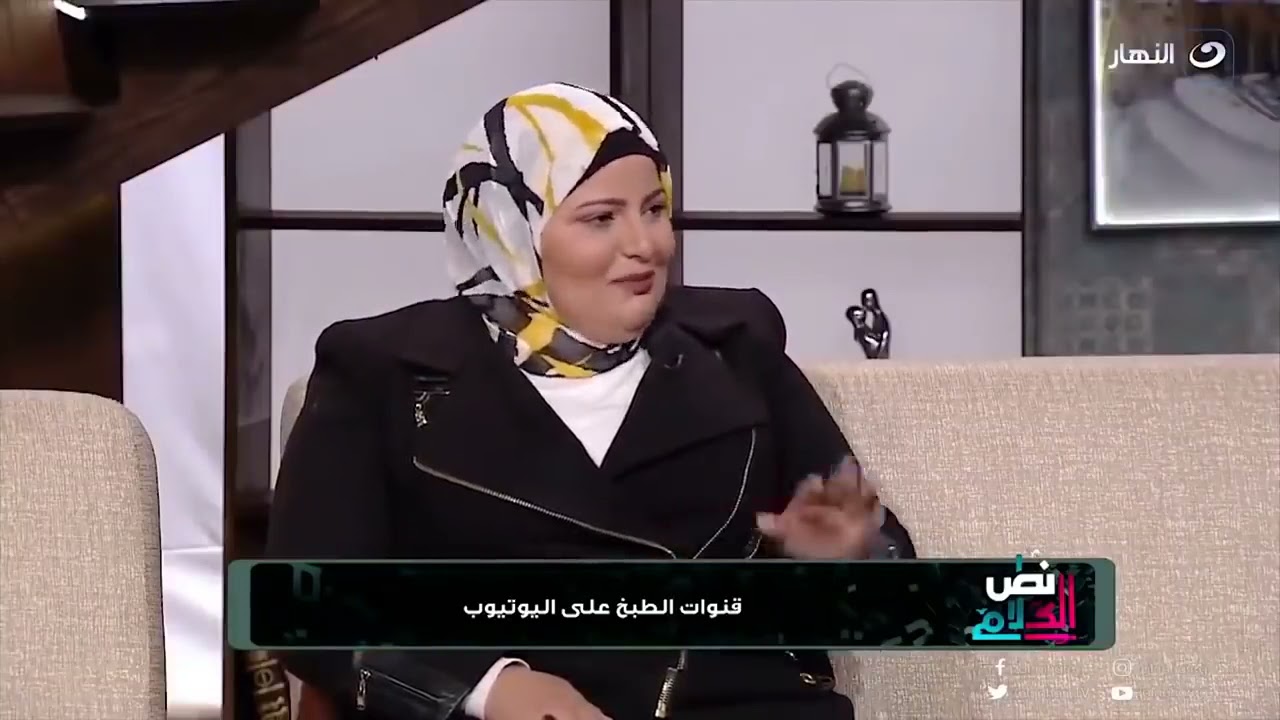 بعد فرض ضرائب اليوتيوب .. صدفة جاد صدمت المذيعة بعد ما عرفت أرباحها من اليوتيوب وصلت كام في الشهر !