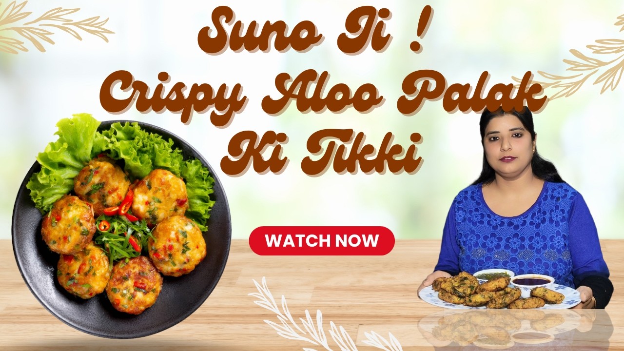 Aloo Palak Tikki Recipe 😍🌿 | 5 Minute Crispy Snack | Tea Time Special #shorts #sunojitastybites