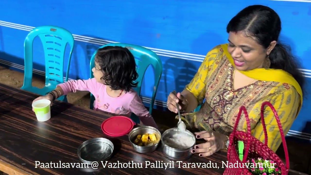 Pattulsavam @Vazhothu Palliyil Taravadu, Naduvannur