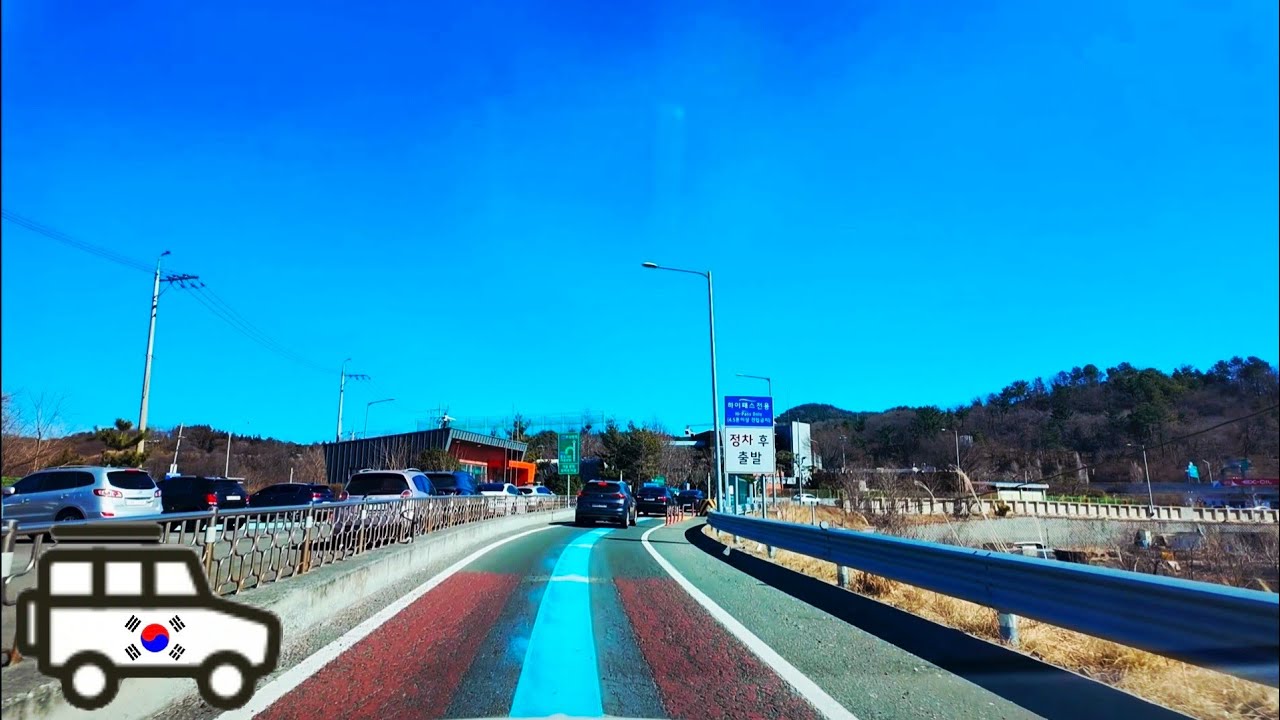 [드라이브] 경남 양산 ➔ 부산 송정해수욕장🚗