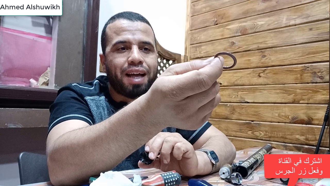مشكلة اولسيه الخزان للبندقية الاسبانية كوميتا اوريون