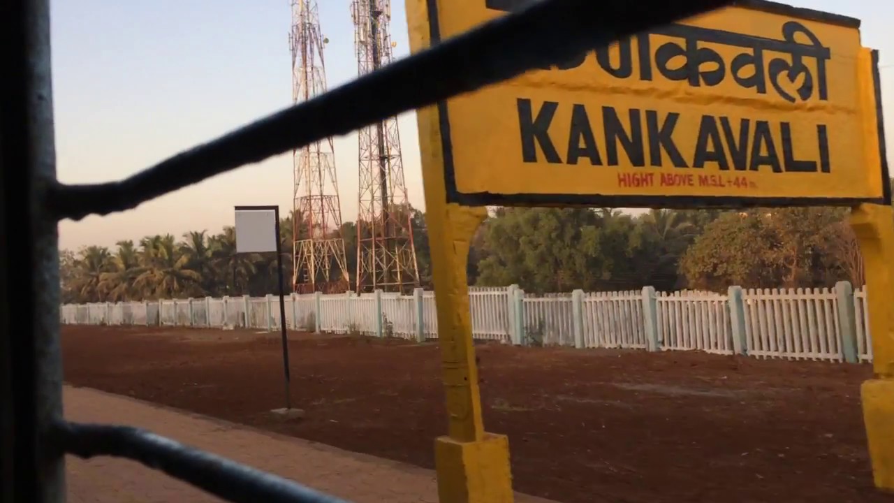 01409 Pune - Madgaon Special Train Entering Kankavli Station : Konkan Railways