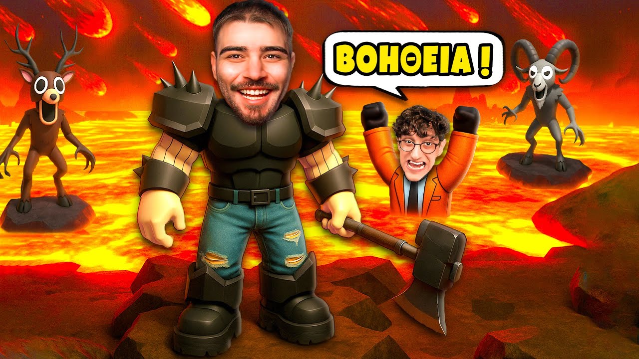 ΝΕΑ OP ΑΝΤΙΚΕΙΜΕΝΑ ΣΤΟ 99 NIGHTS IN THE FOREST ΣΤΟ ROBLOX!!!
