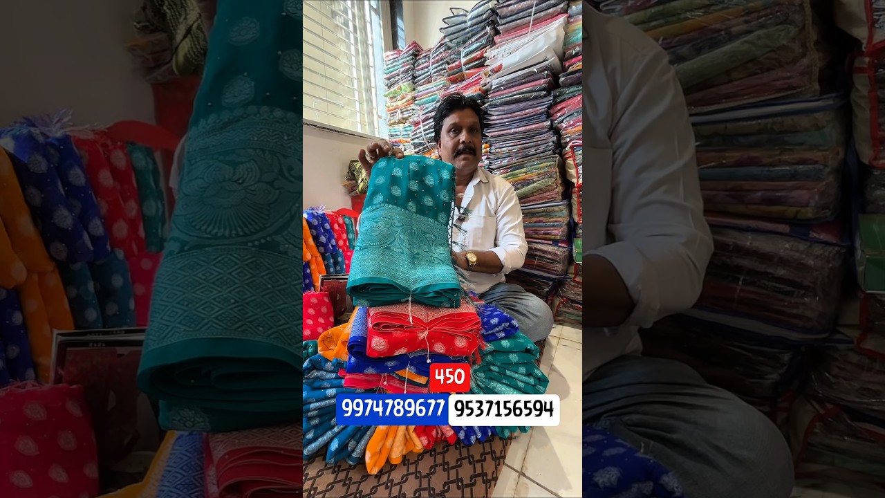 350₹ fancy brasso saree wholesale market surat | surat saree wholesale market new video