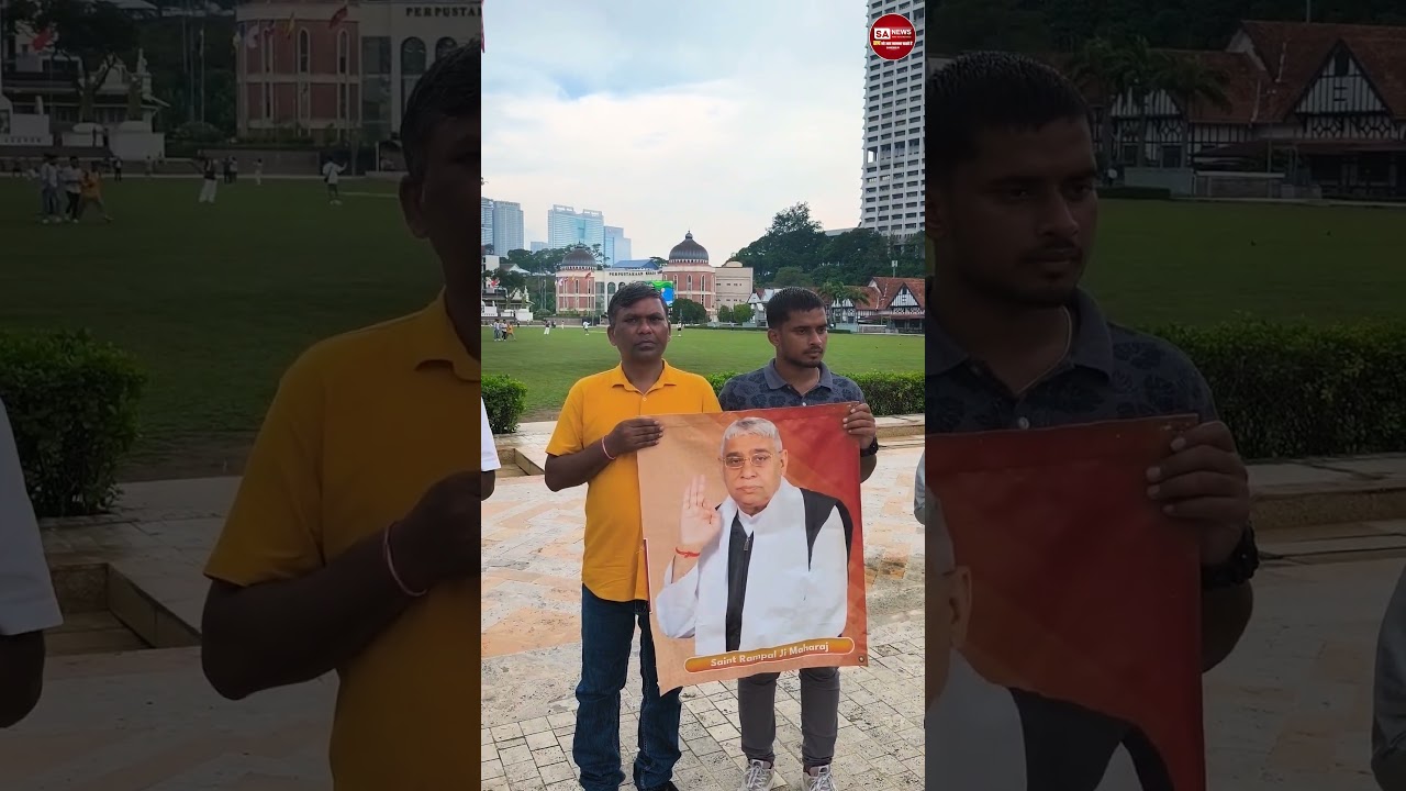विश्व में शांति कैसे आएगी? SA News Malaysia
