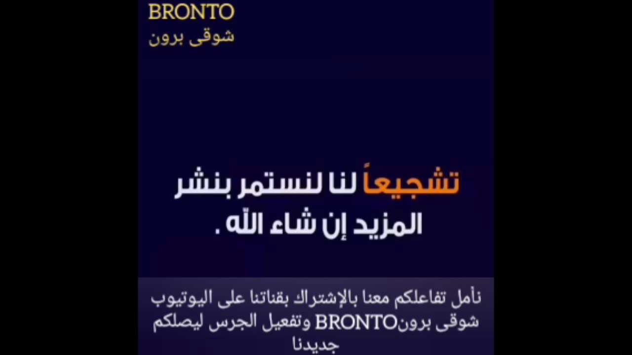 طاعني دايما-كلمات وألحان أمجد حمزه-غناء الفنان طه سليمان