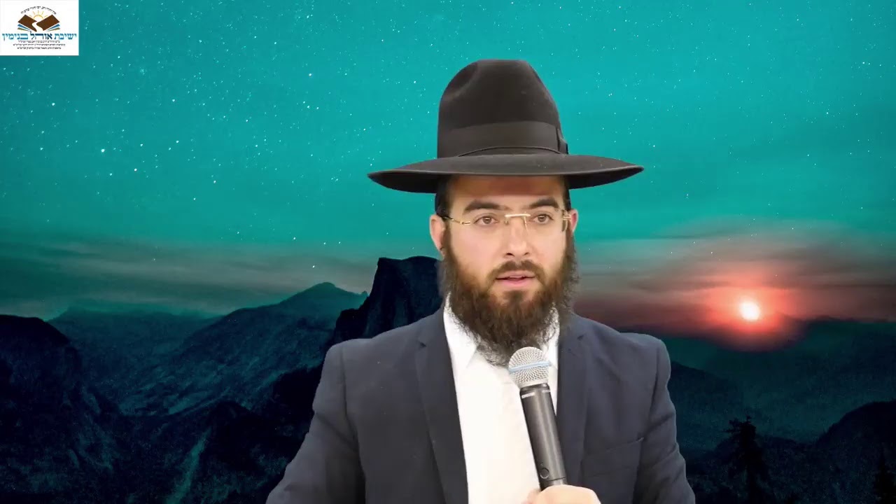 הרב נתנאל סנדרו בוחניק - 