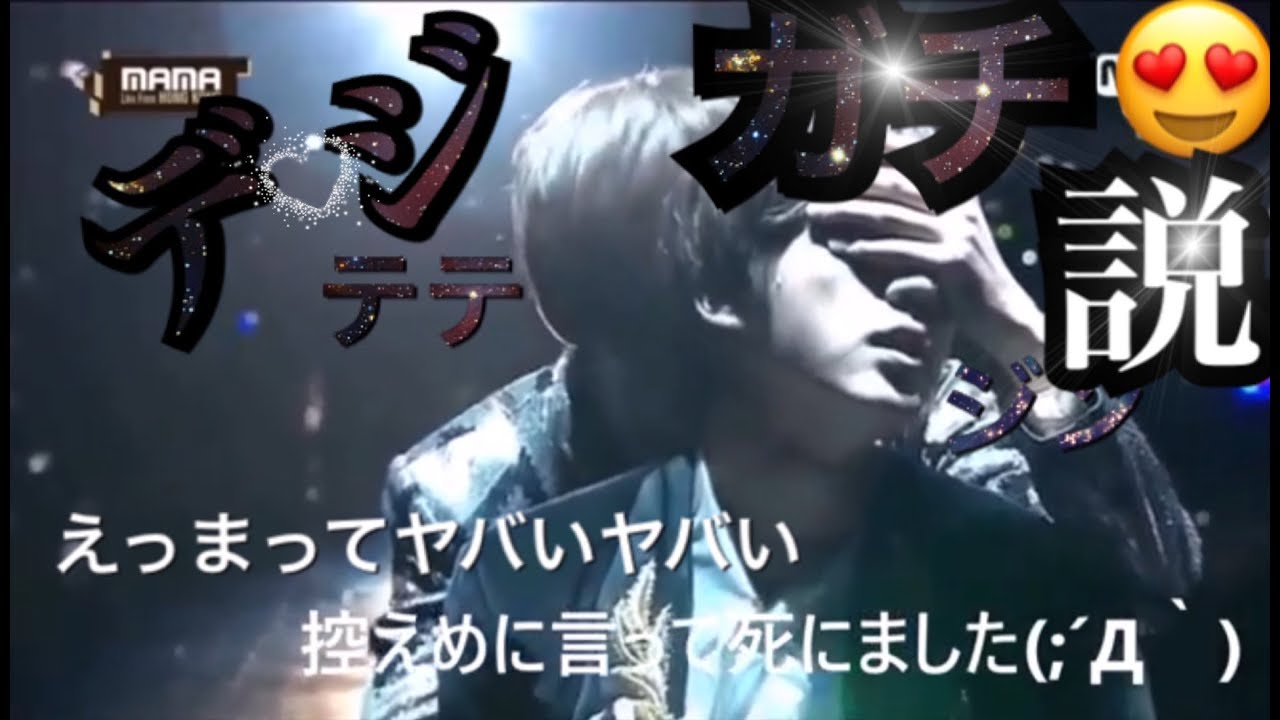 【BTSテテジン】ジンとテテはガチ⁉️見てるとハラハラする気が強めコンビ【防弾少年団】