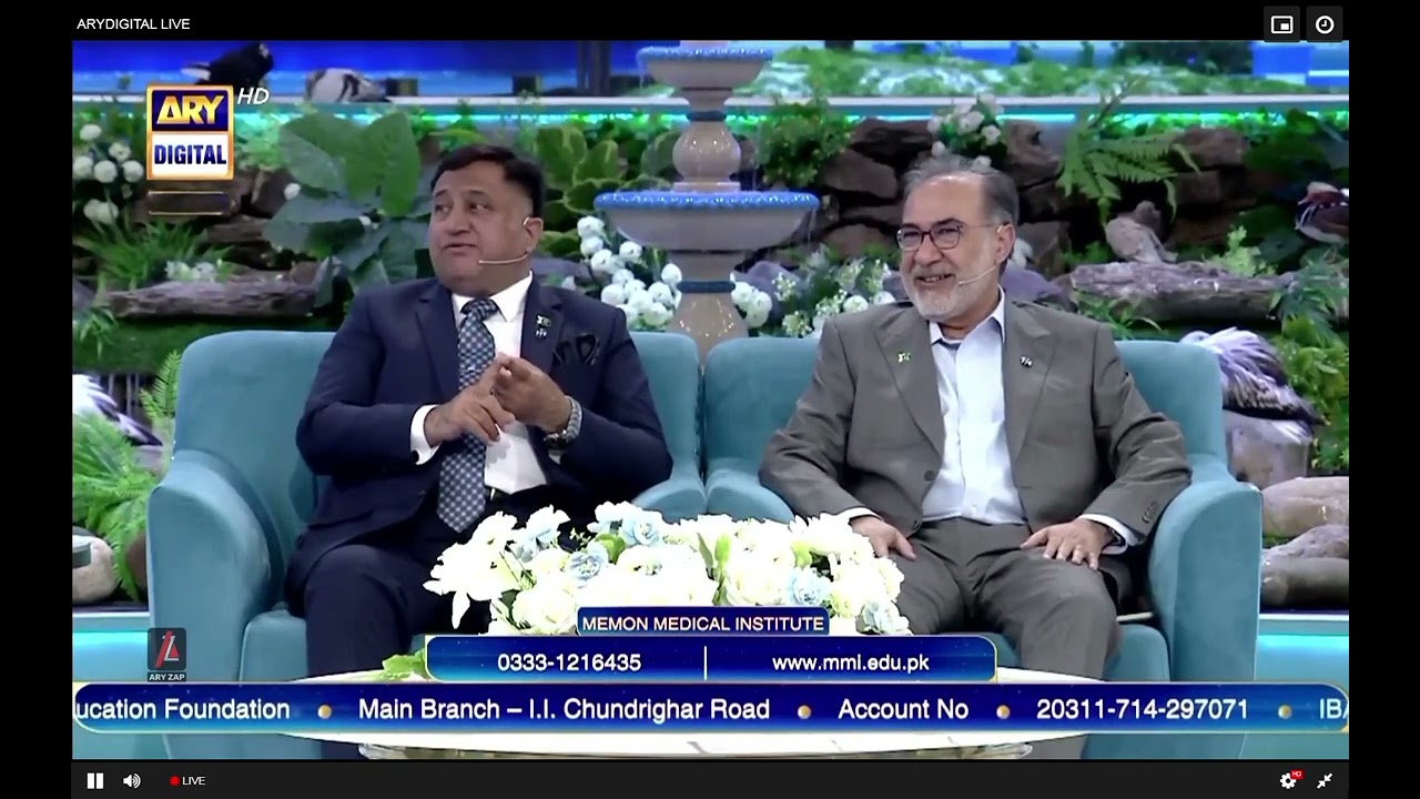 Healthcare Leaders Discuss MMI Hospital's Mission | Shan e Ramazan