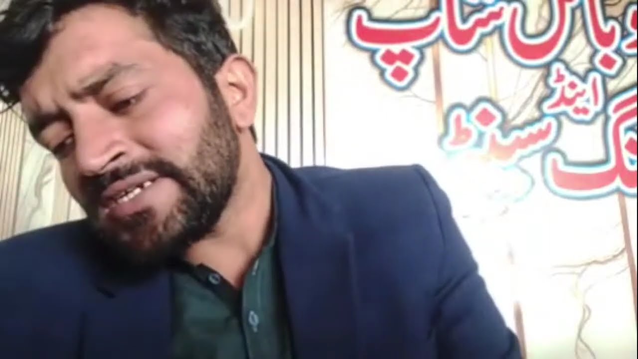 Chirodini Tumi Je Amar Today 24 January 2026 New Episode | চিরদিনি তুমি যে আমার আজকের নতুন পর্ব