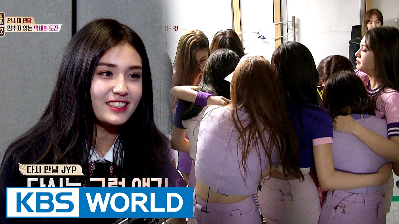 Somi's challenge does not end even after I.O.I [Sister's Slam Dunk Season2 / 2017.02.17]