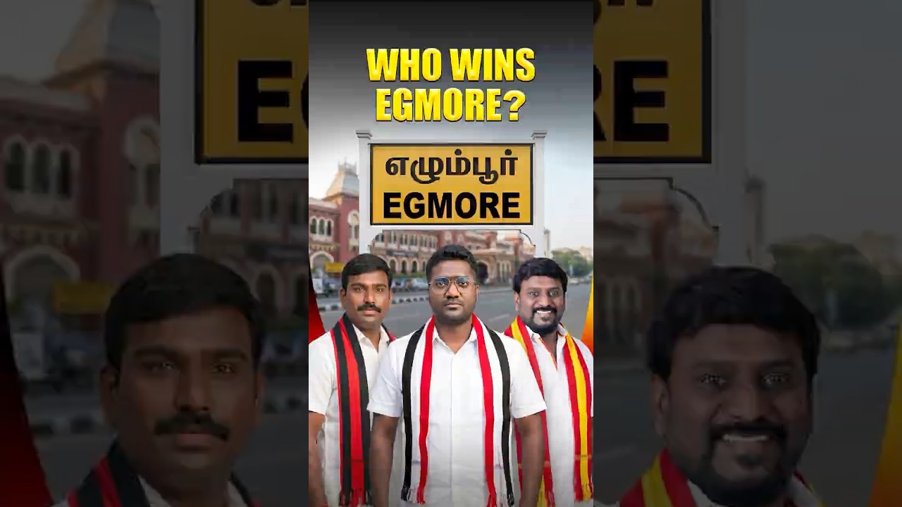 Кто же на самом деле победит на выборах в Эгморе? | Джон Соломон #egmore #election