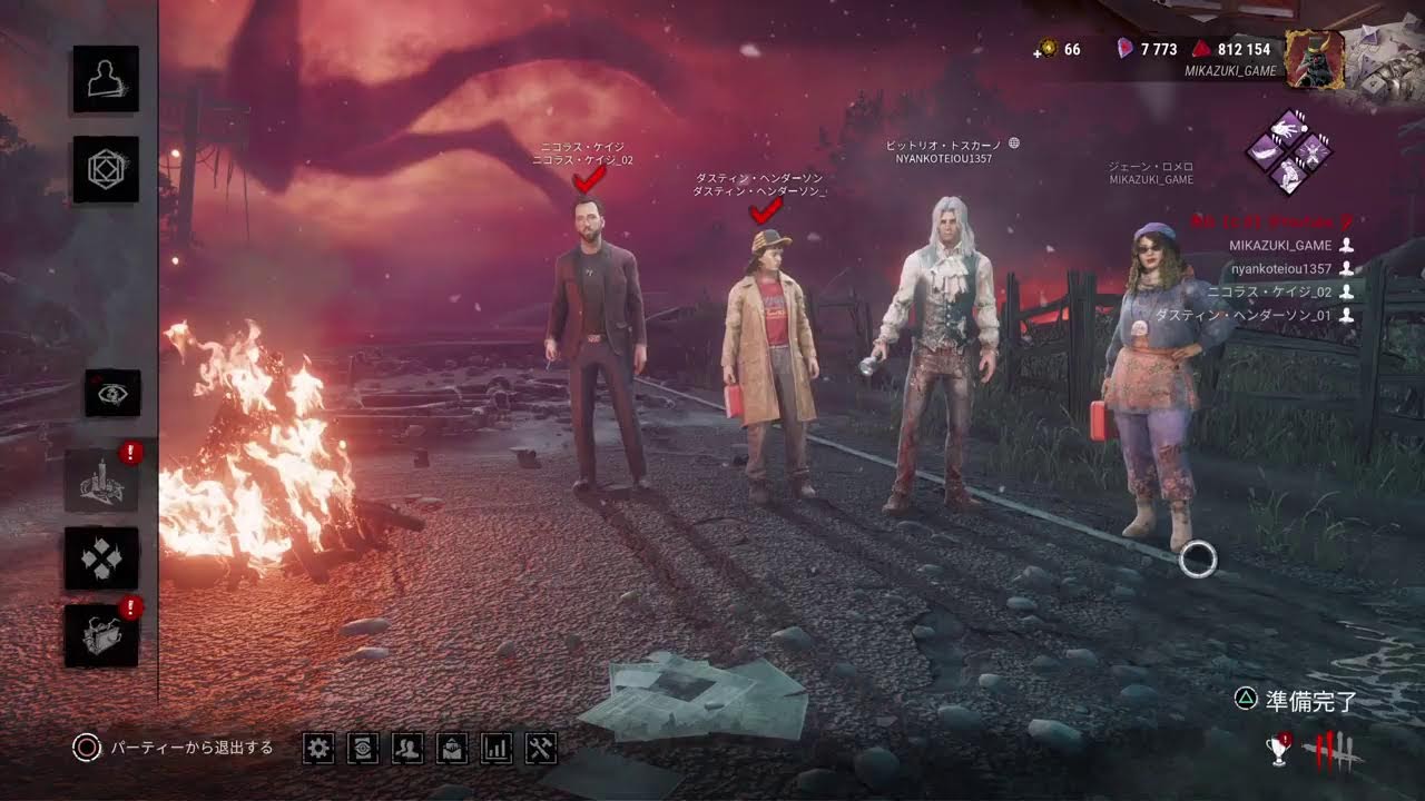 Dead by Daylight 暇なので野良、揃ったらカスタム
