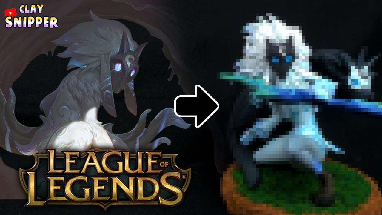 League of Legends 