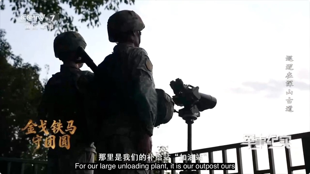This video showcases the patrol life of Chinese border guards during Spring Festival