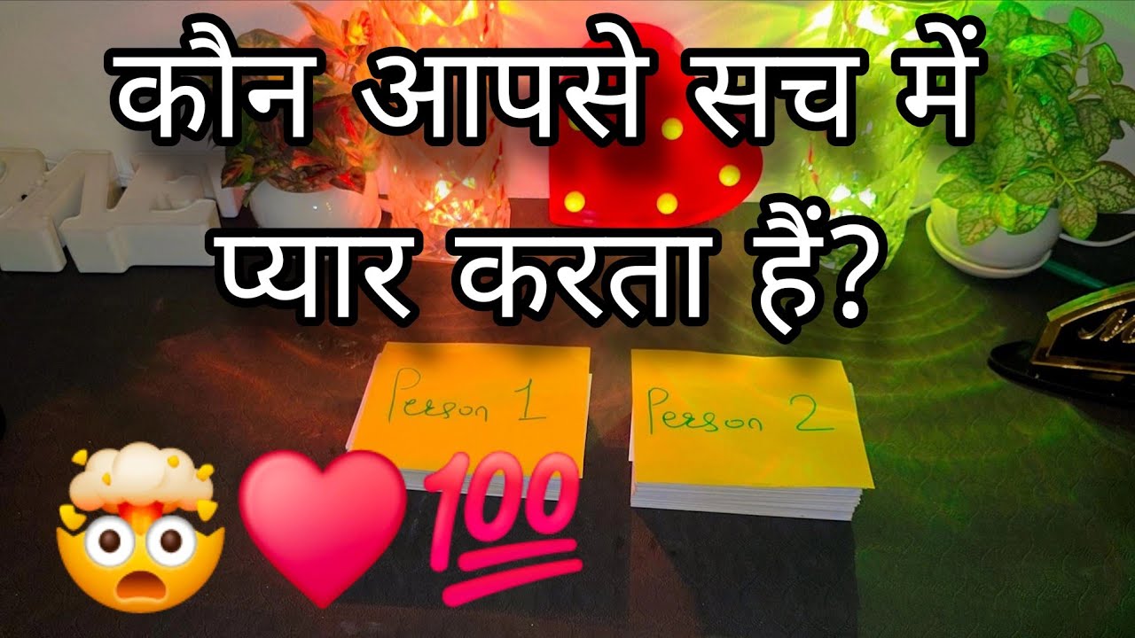 ♥️ UNKI CURRENT FEELINGS- HIS CURRENT TRUE FEELINGS- CANDLE WAX READING- HINDI TAROT READING TODAY