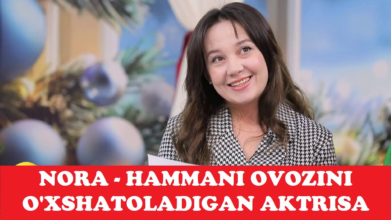 Нора Фарҳодова - Исталган одамнинг овозини ўхшатиб берадиган қиз!