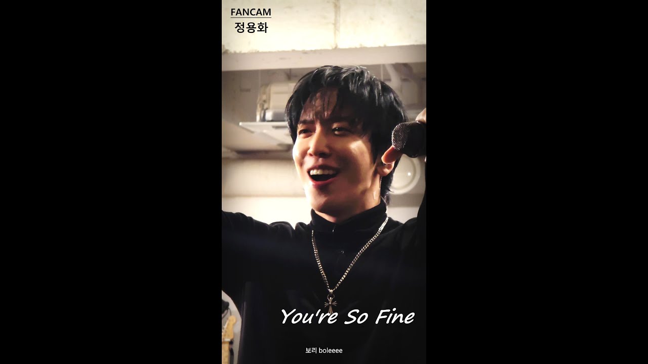 [4K FANCAM] 260109 JAYKEEOUT - CNBLUE 팝업콘서트 - 이렇게 예뻤나(You're so fine)(정용화 focus)