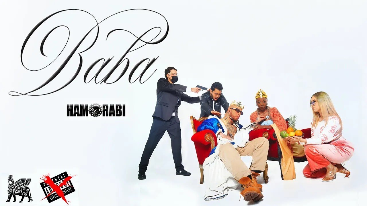Hamorabi ft. Nizar Zgheib (ABS) - 961 for Life (Official Lyric Video)