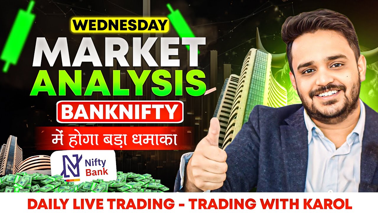 Nifty 50 | Sensex | Bank Nifty | Wednesday Market Analysis | September 23, 2026 Market Analysis