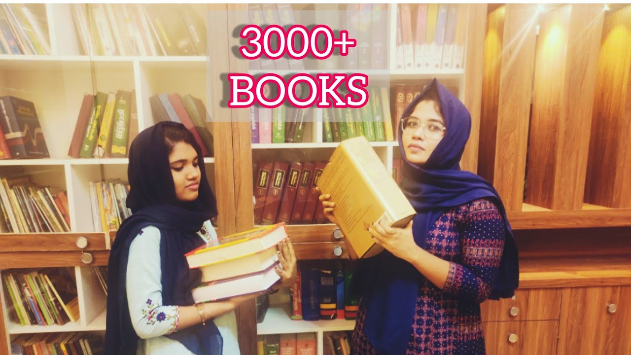 Home Library Tour | 3000+ Books Collections | ഞങ്ങളുടെ ലൈബ്രറി കണ്ട് നോക്കൂ | Sahla and Shireen