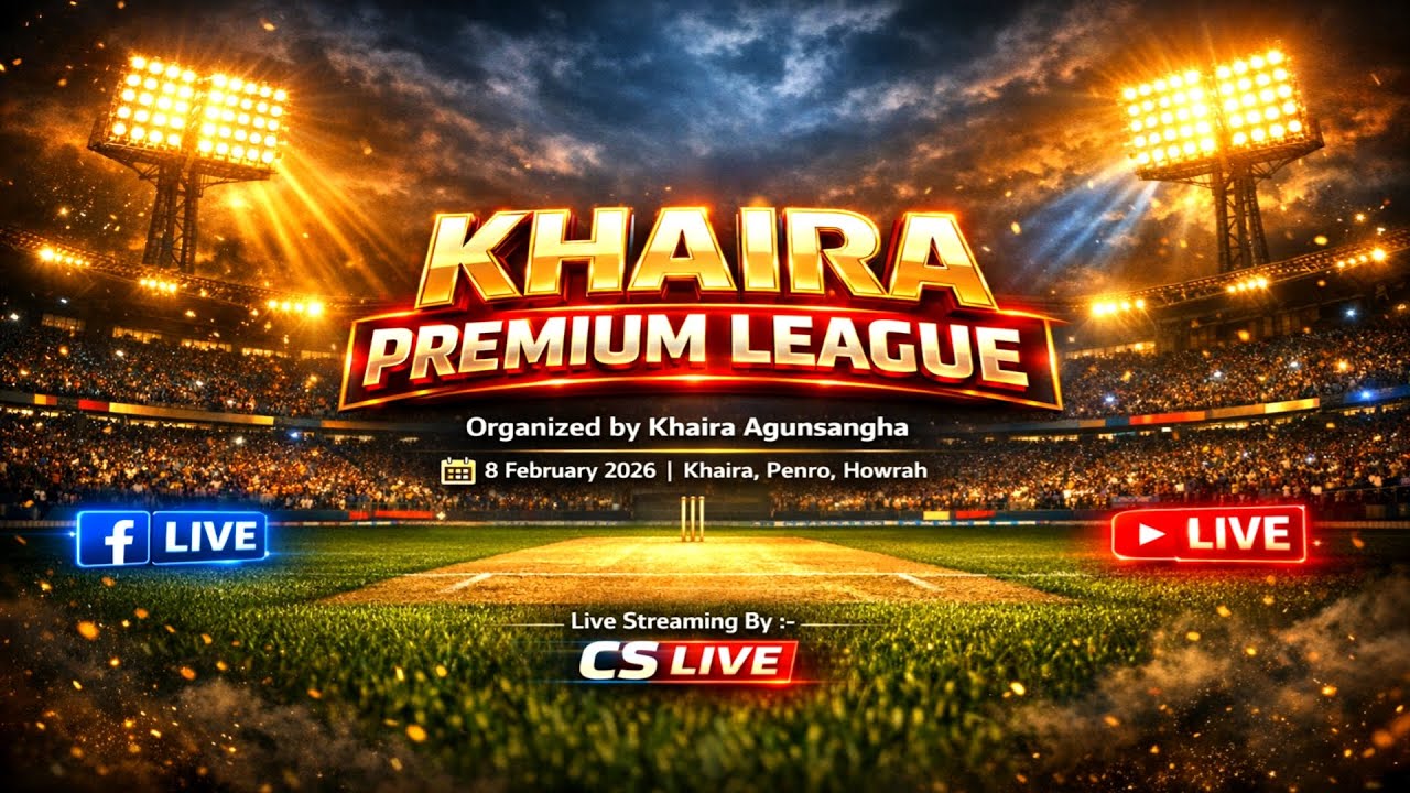 KHAIRA PRIMIUM LEAGUE  | PLASTIC BALL SHORTHAND CRICKET TOURNAMENT | @nzctv