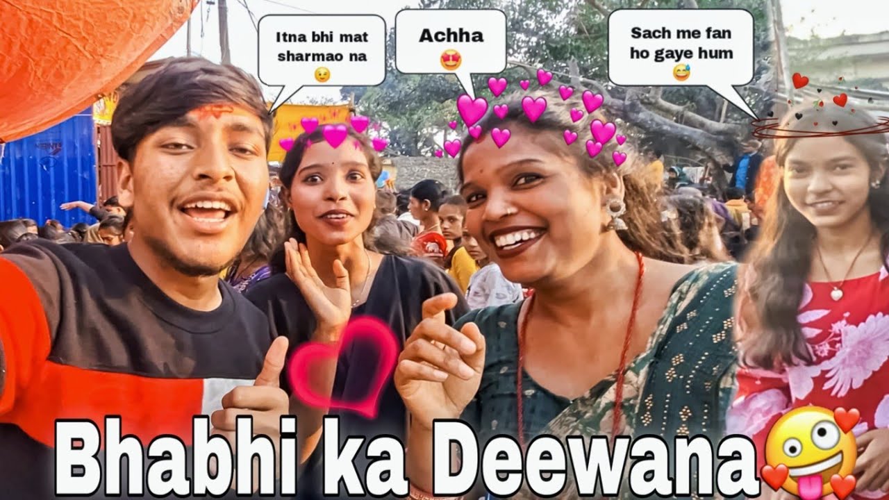 Bhabhi ka Deewana dekh Girls Crazy ho gayi 😍🤣 | Vishal Blogs
