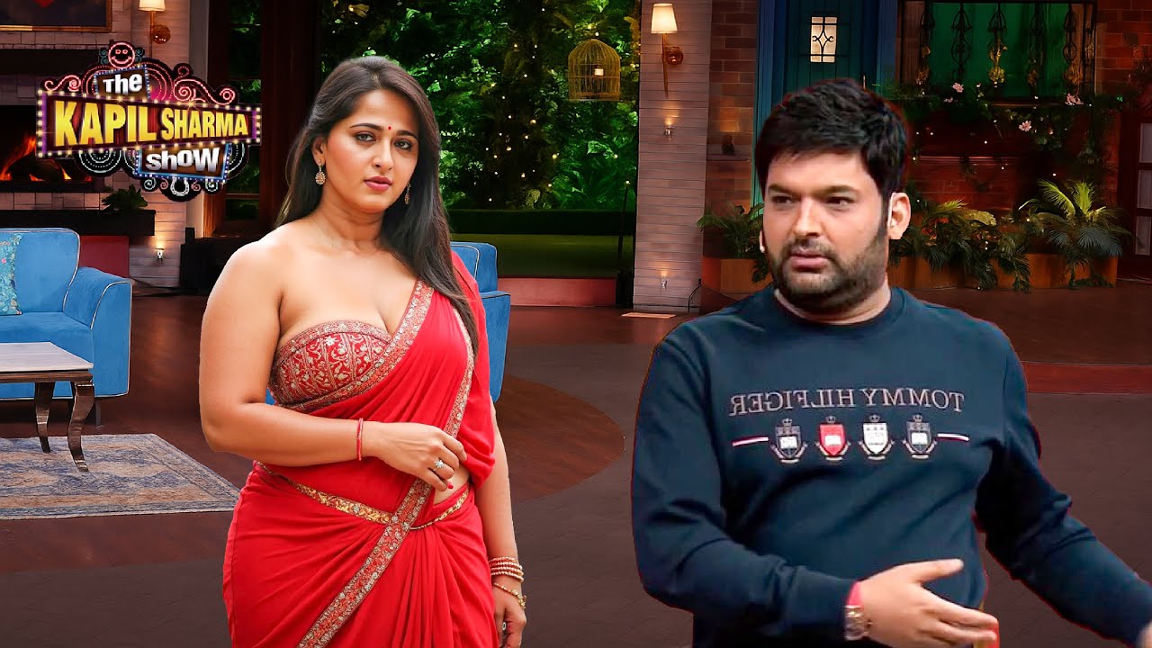 अनुष्का शेट्टी की खूबसूरती पर फ़िदा हुए कपिल! स्टेज पर कह दी इतनी बड़ी बात कि...| TKSS | Episode